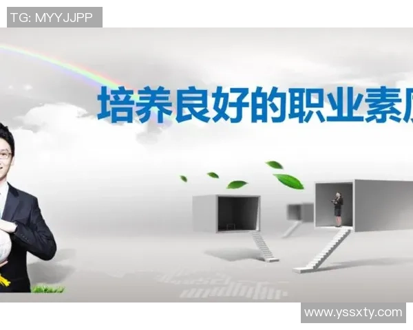 成都乒乓球队心理素质探讨与提升策略研究